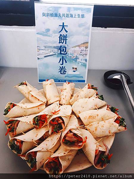 與斜槓漁夫共遊海上生態 (2).jpg