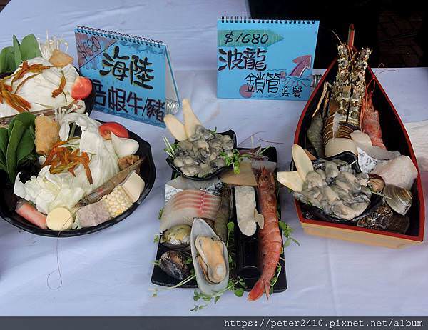 漁夫鍋競賽 (35).JPG