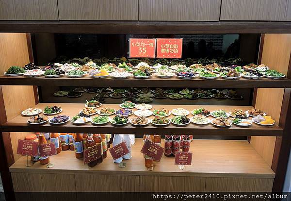十二橋麵食館 (9).JPG