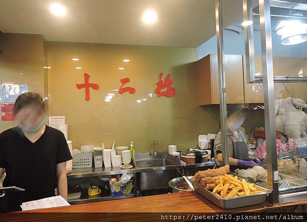 十二橋麵食館 (12).JPG