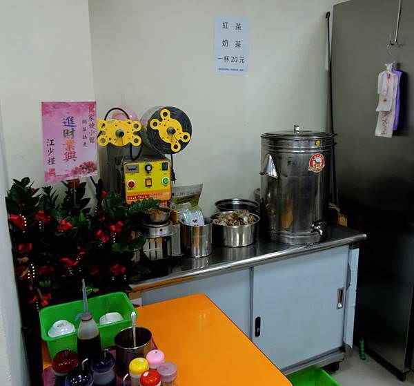 家婕小館 (5).JPG