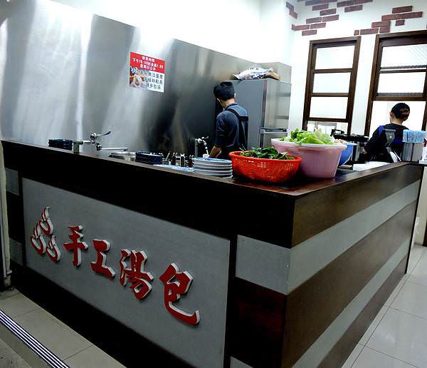 家婕小館 (3).JPG