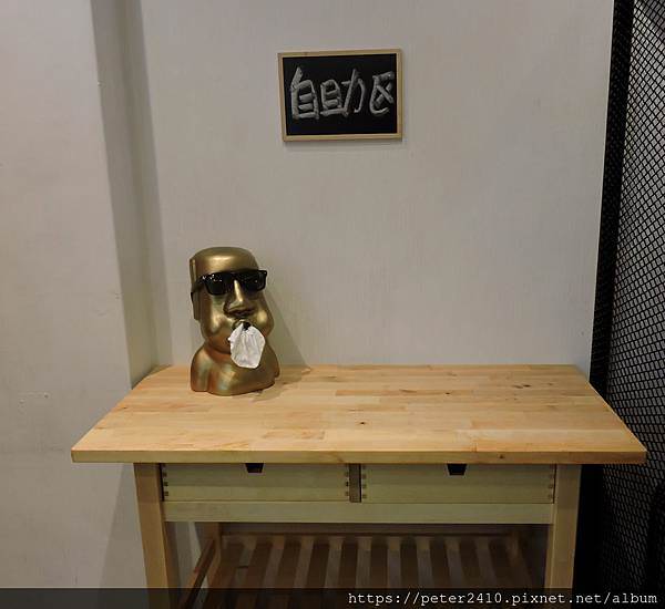 造咖哩飛%26;夯豆餅 (27).JPG