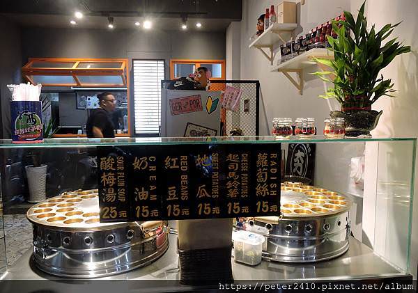 造咖哩飛%26;夯豆餅 (29).JPG