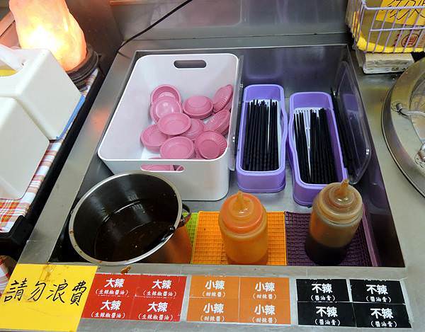 孝三大腸圈 (2).JPG