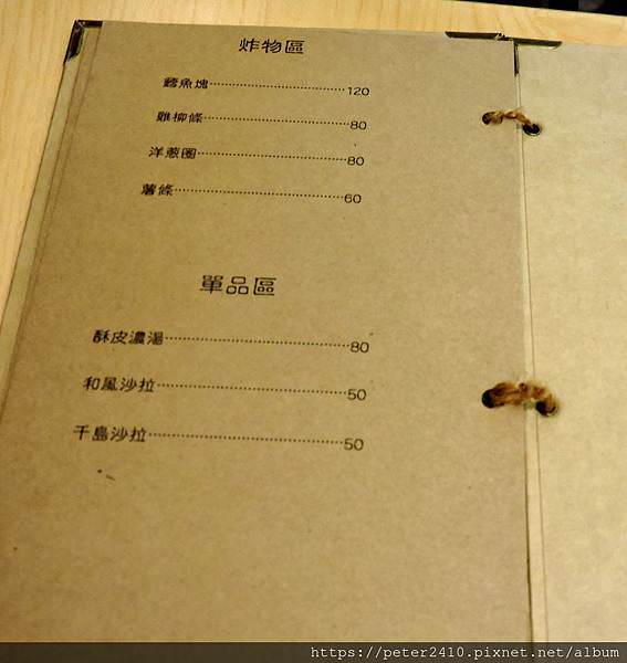 月之牛炙燒牛排專賣店 (10).JPG