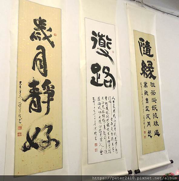 勾來咖啡店 (9).JPG