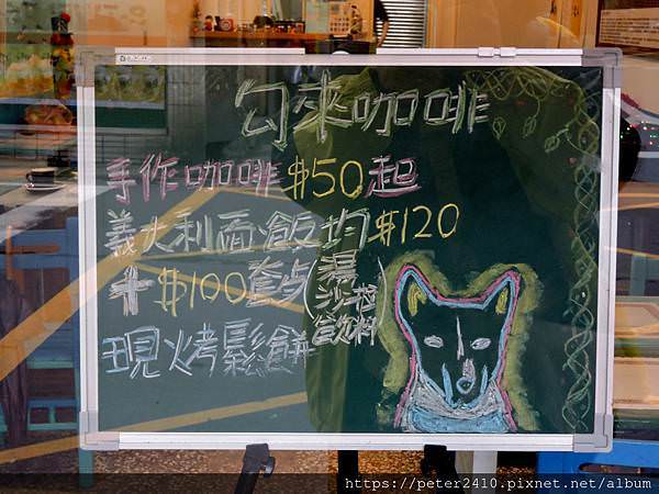 勾來咖啡店 (25).JPG
