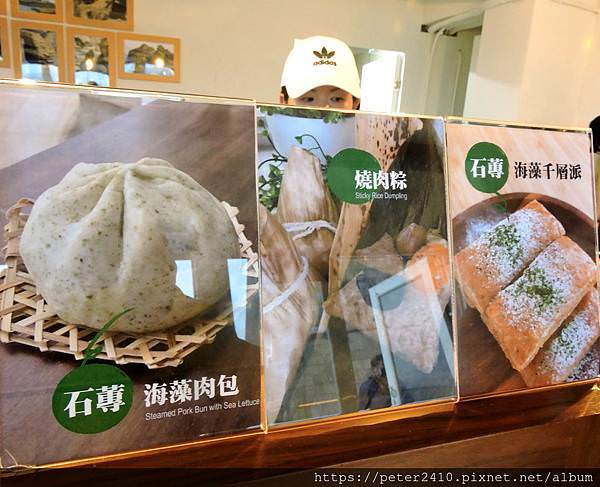 二樓小嶼 (15).JPG