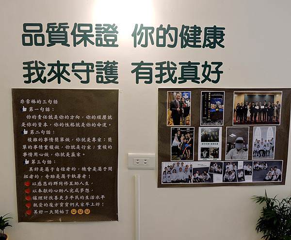 新零售主題餐坊(7).JPG