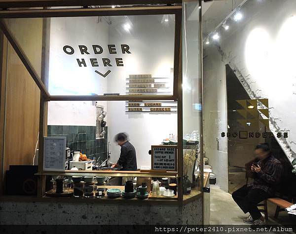 Second Base coffee brewers (1).JPG