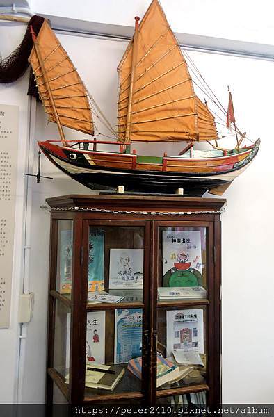 八斗子漁村文物館、魚寮樂繪畫藝術 (23).JPG