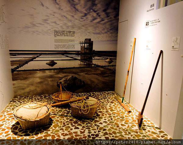 海科館-海洋文化廳 (1).jpg
