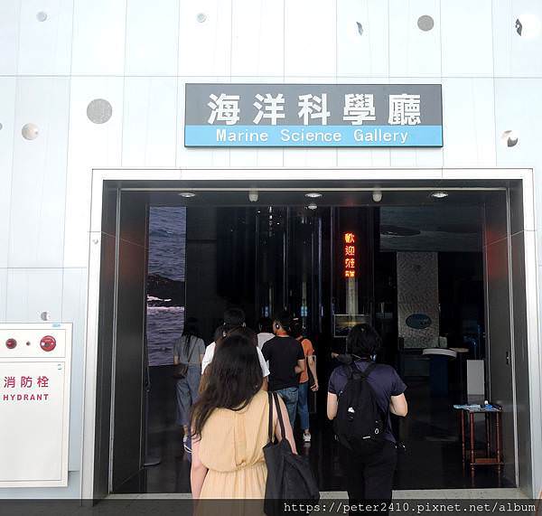 八斗子漁村小旅行 (17).JPG