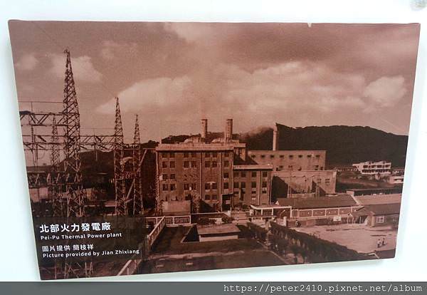八斗子漁村小旅行 (31).JPG