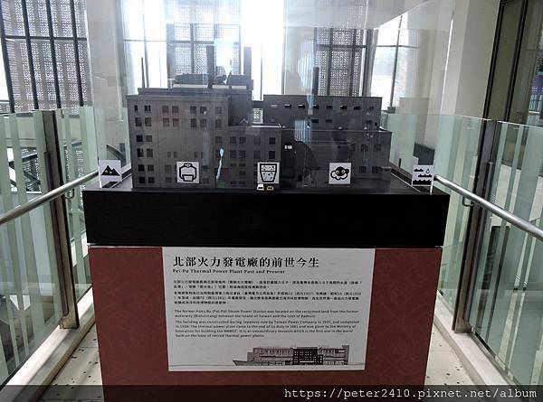 八斗子漁村小旅行 (37).JPG