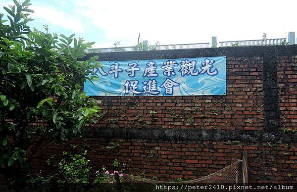 八斗子漁村小旅行 (40).JPG