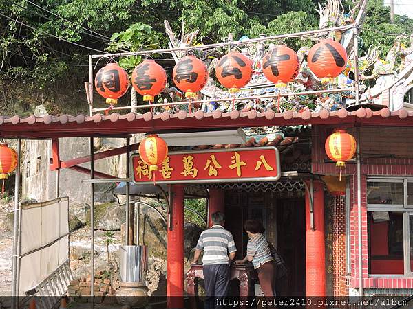 八斗子漁村小旅行 (4).JPG