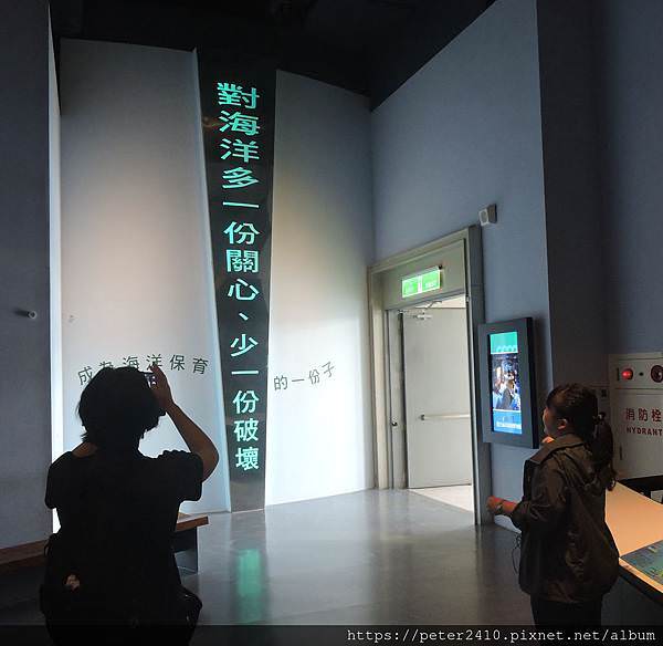 八斗子漁村小旅行 (10).JPG
