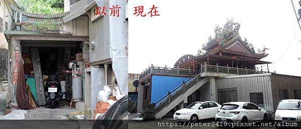 八斗子漁村小旅行 (32).JPG