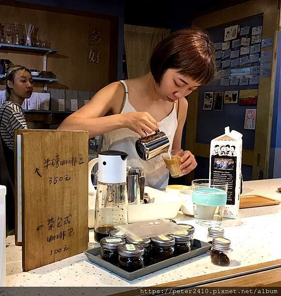 多好咖啡店 Anygood Coffee (2).JPEG