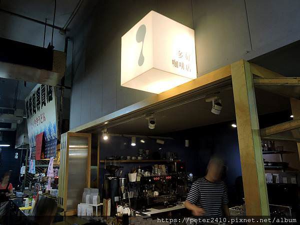 多好咖啡店 Anygood Coffee (23).JPG