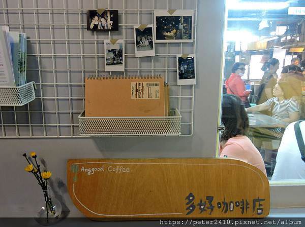 多好咖啡店 Anygood Coffee (24).JPG