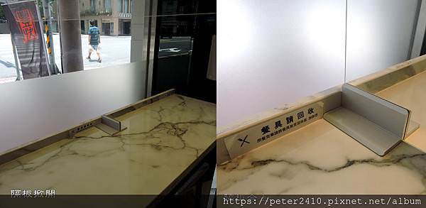 豐快炒飯 (37).JPG
