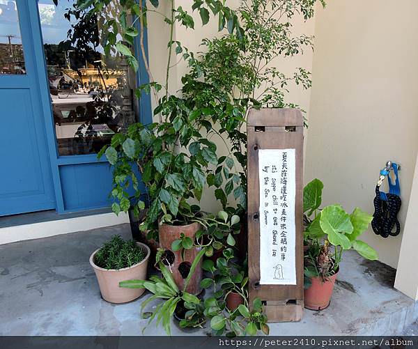 海那邊冰品店 (19).JPG