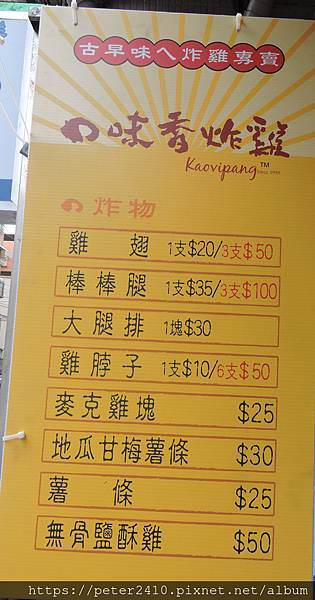 冰山一角 (6).JPG