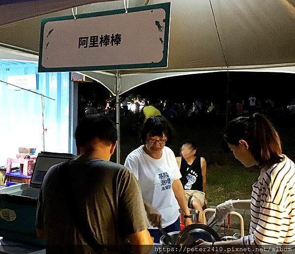 2019基隆鎖管季 (11).JPG