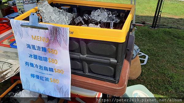 2020潮境海灣節 (13).jpg