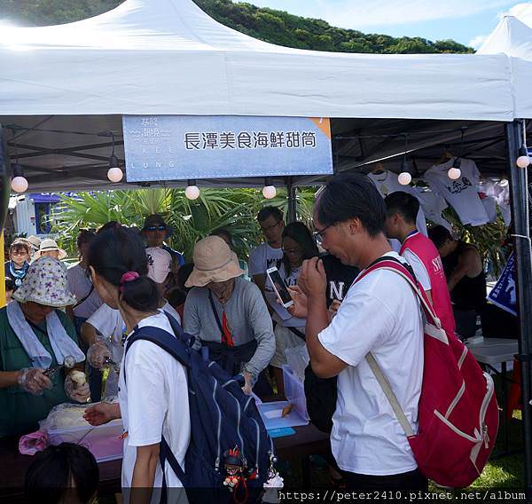 2020潮境海灣節 (26).JPG