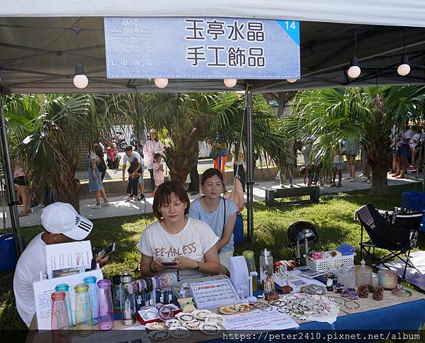 2020潮境海灣節 (32).JPG