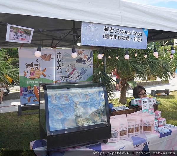 2020潮境海灣節 (34).JPG