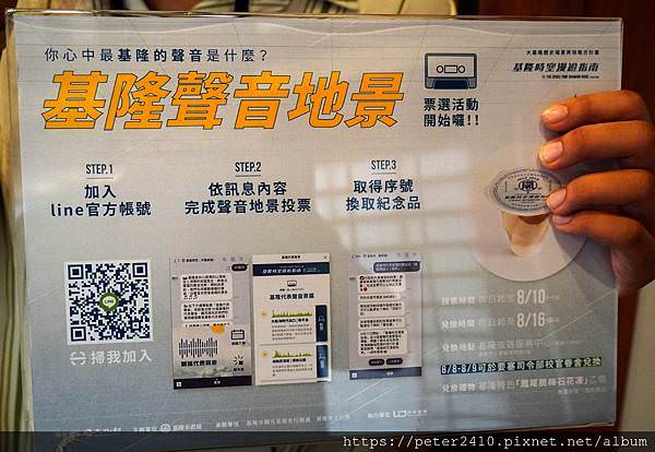 要塞司令部校官眷舍 (22).JPG