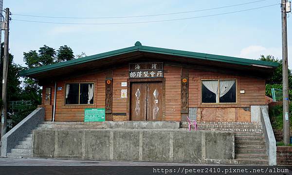 基隆原住民文化會館 (19).JPG