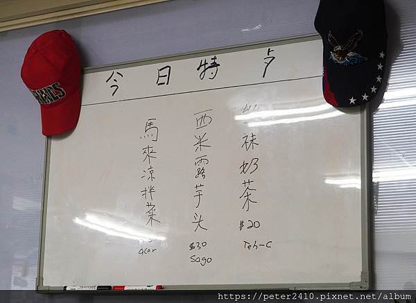 麥棒棒の攤-馬來西亞椰漿飯 (8).JPG