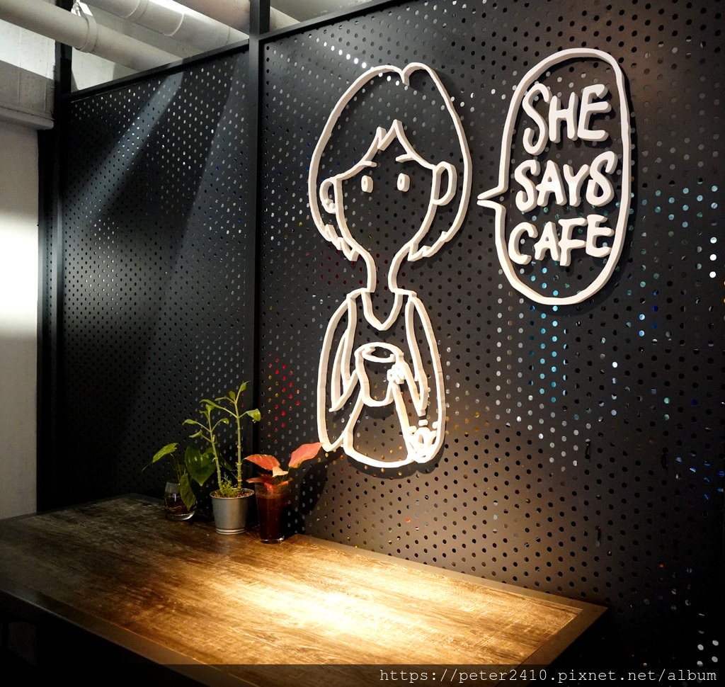 She Says Cafe她說咖啡 (7).JPG