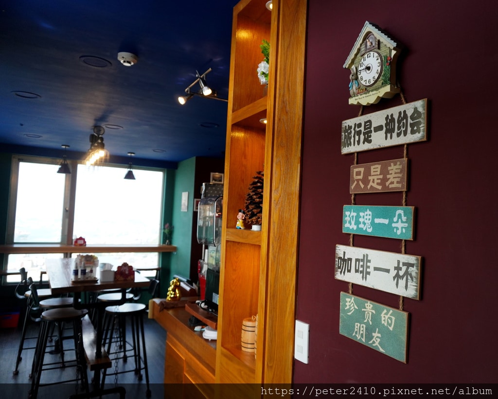 磨咖啡VIP會館 (3).JPG