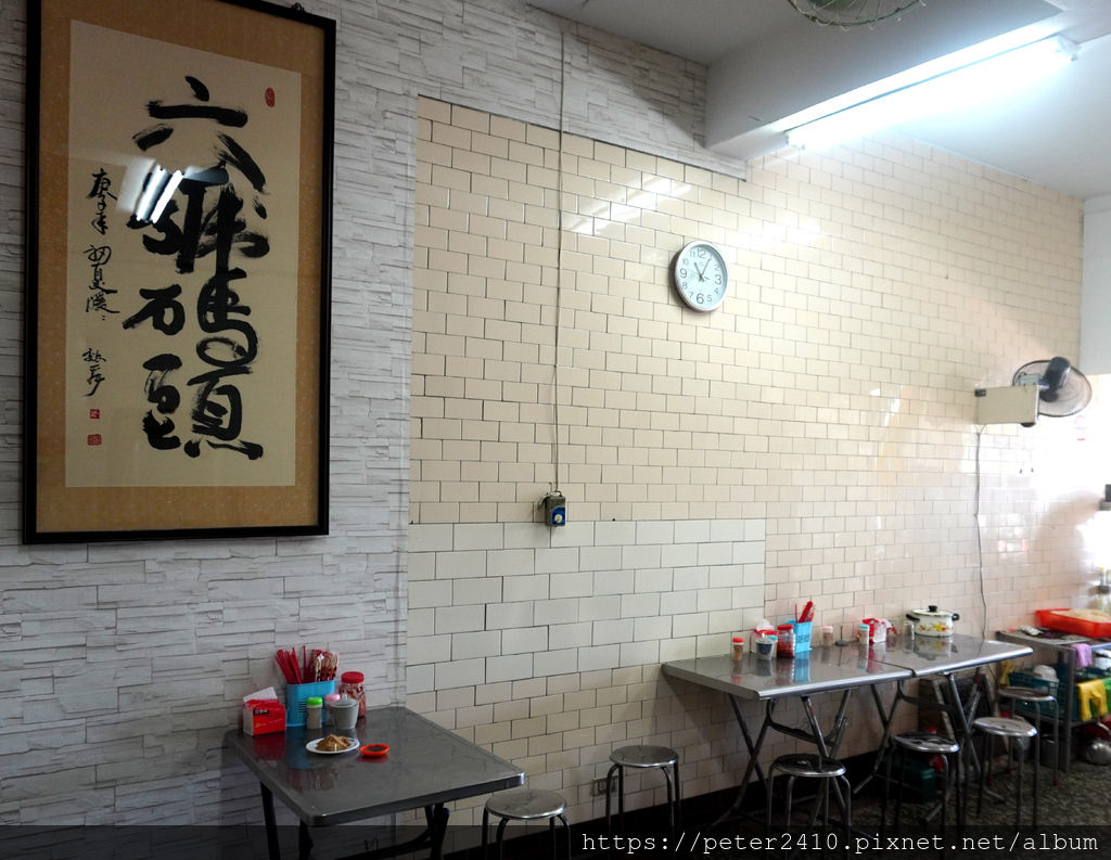 六號阿粉專賣店 (5).JPG