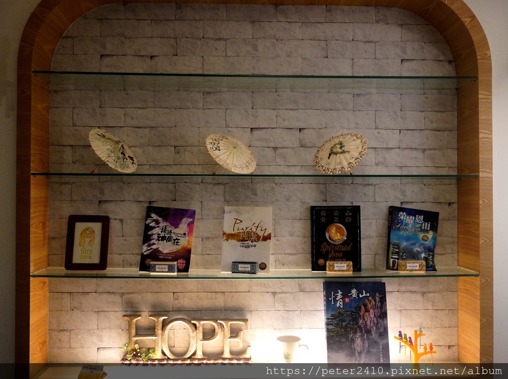 Encounter Restaurant 遇見你餐廳 (14).JPG