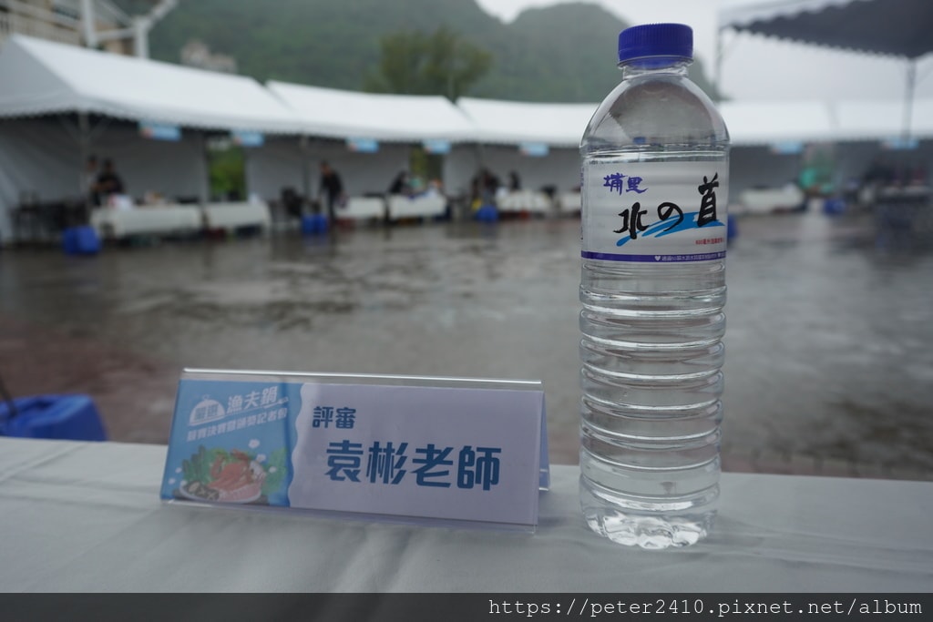 2020基隆漁夫鍋決賽 (14).JPG