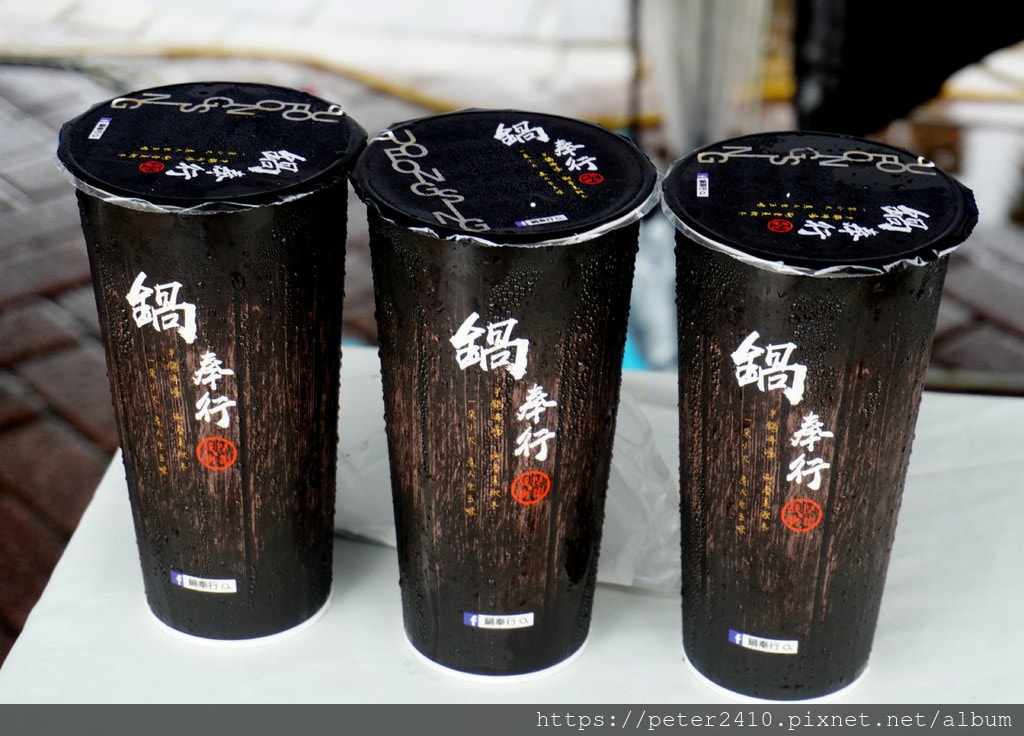 2020基隆漁夫鍋決賽 (24).JPG