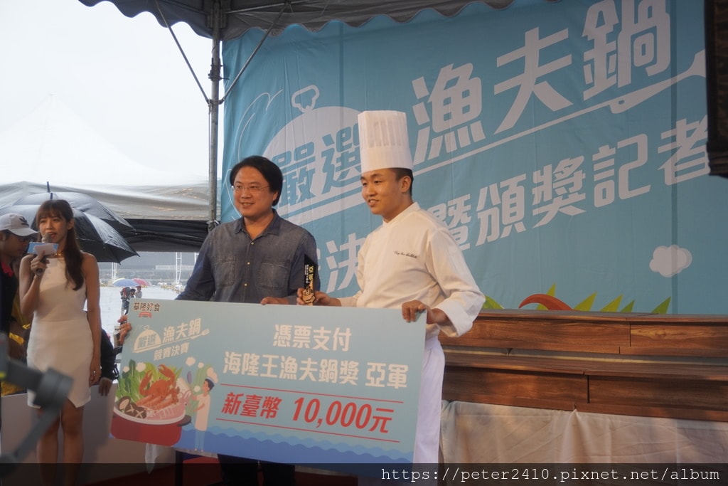 2020基隆漁夫鍋決賽 (63).JPG