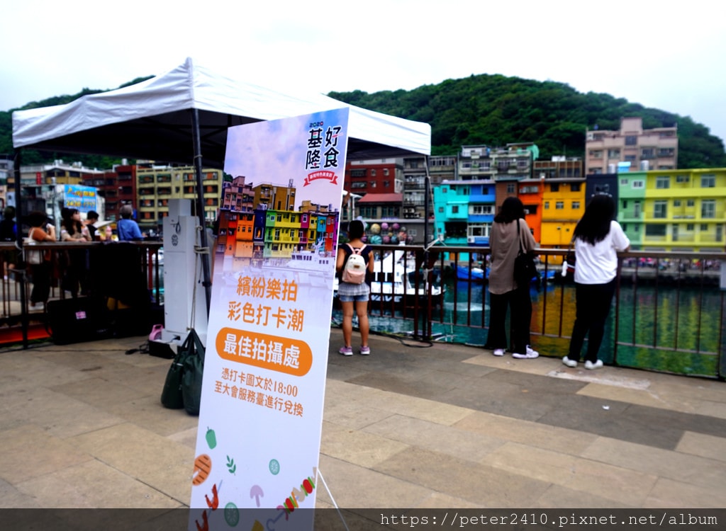 2020揪一揪港味面具派對 (3).JPG