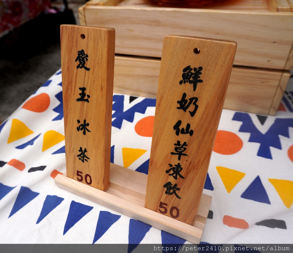 2020揪一揪港味面具派對 (7).JPG