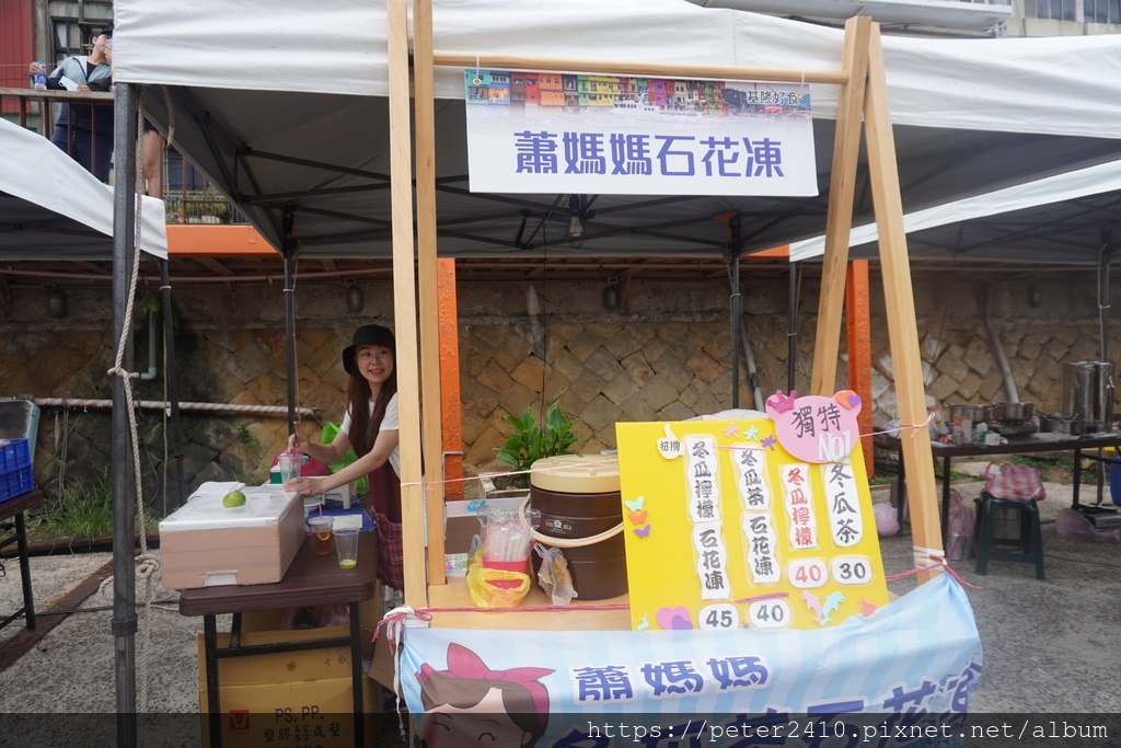 2020揪一揪港味面具派對 (8).JPG