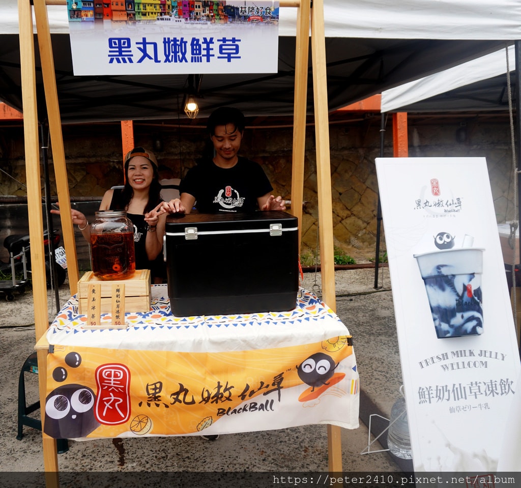 2020揪一揪港味面具派對 (6).JPG