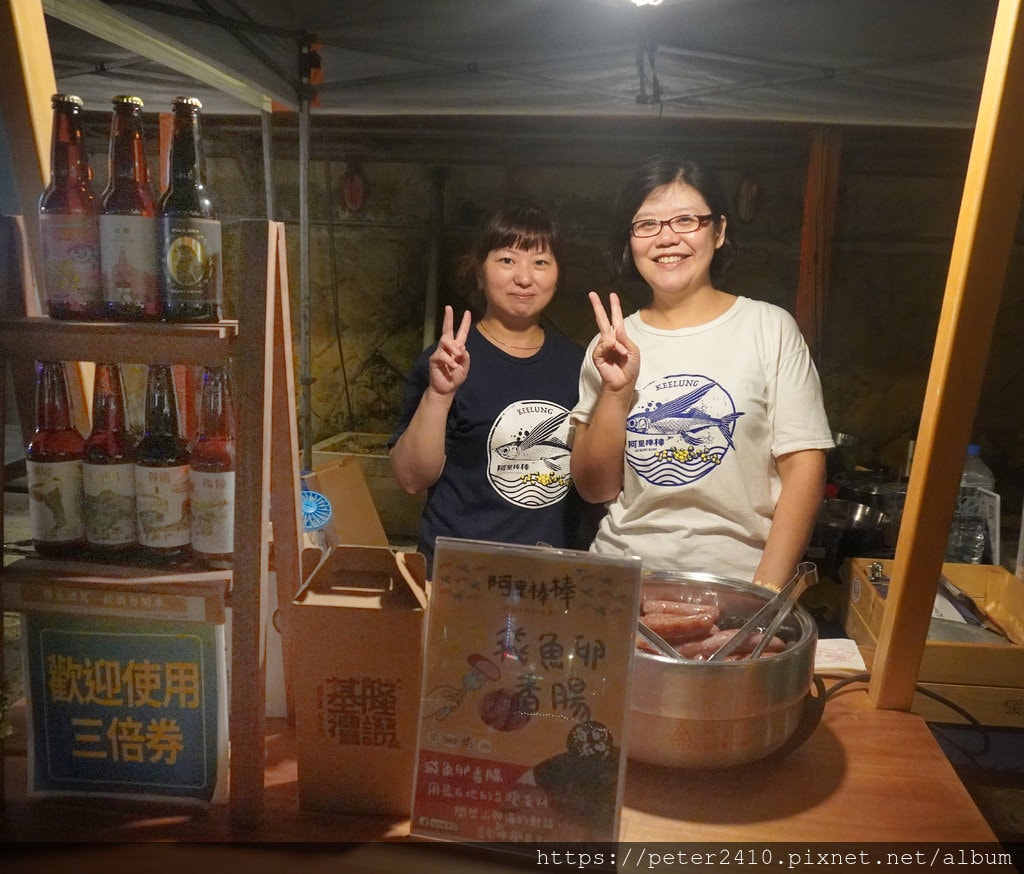 2020揪一揪港味面具派對 (47).JPG